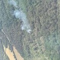 Wildfire Spotted from teh air