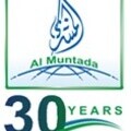 logo of almuntada 