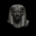 Image of the Greywacke Goddess_Image credit David Aaron Ltd