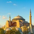 Fascinating study trips to the most famous world heritage sites such as the Hagia Sophia in Istanbul. Discover a unique world heritage site on a once-