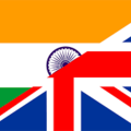 British Indian Forum Logo