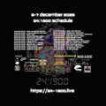 Schedule of artists for 24:1900 music festival