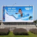 Sochi-London-Heathrow-Billboard-advertising