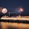 The christening of Mein Schiff 7 took place against the backdrop of Kiel. © TUI Cruises