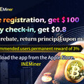 Find INEMiner in the Apple App Store and download the app