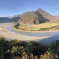 Milestone: First major bend in the Yangtze River