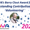 Barry Clout Award Logo. Invite for photo call is in editor notes