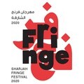 6. Sharjah Fringe Festival Logo