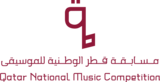 Qatar National Music Competition