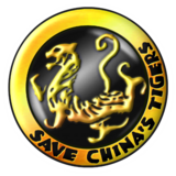 Save China