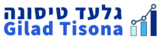 Gilad Tisona
