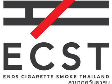 ECST will petition the Thai government to  set up a committee to study e-cigarettes.  