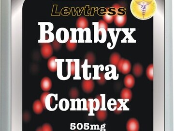 Bombyx Ultra Complex