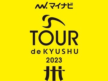 TOUR de Kyushu_logo4C_tate 2