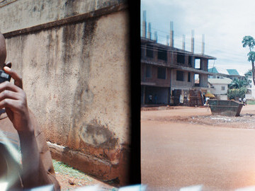 Life on the streets photo taken by street child in Jinja 2