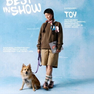 Dogs 4 Rescue Bonny 