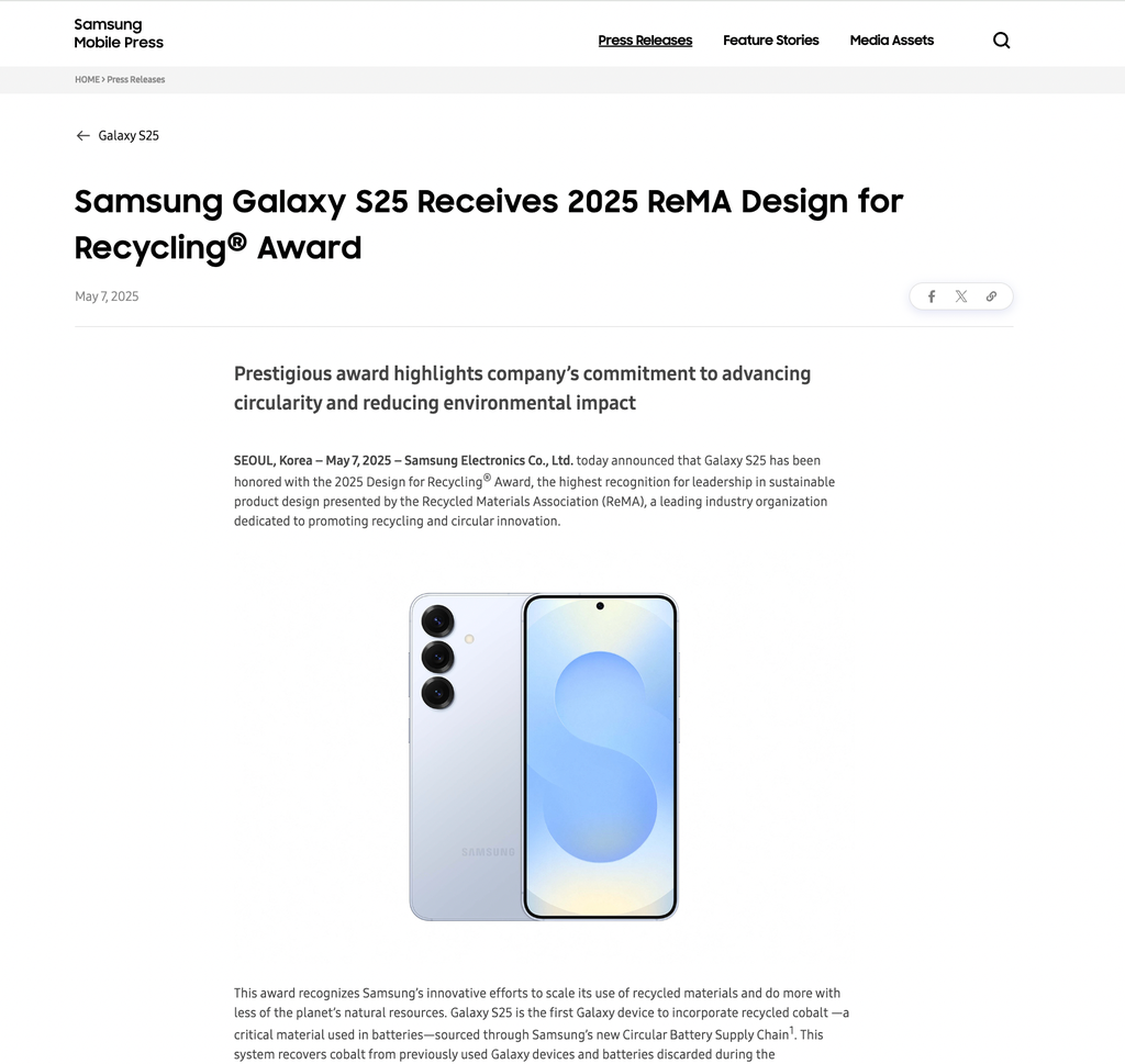 samsung award press release