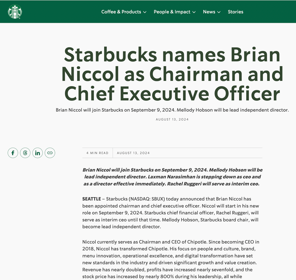 starbucks new hire press release