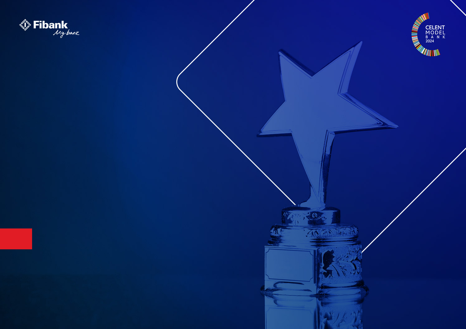  Fibank received the prestigious international Celent Model Bank award 